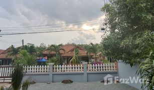 3 Bedrooms House for sale in Mae Khri, Phatthalung 
