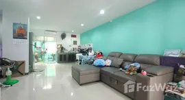 ยูนิตที่เหลืออยู่ในโครงการ Mind Hof Romklao-Suvarnabhumi
