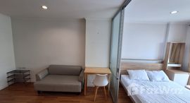 ยูนิตที่เหลืออยู่ในโครงการ ลุมพินี เพลส รามอินทรา-หลักสี่