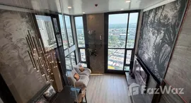 ยูนิตที่เหลืออยู่ในโครงการ ไลฟ์ รามา 4 - อโศก