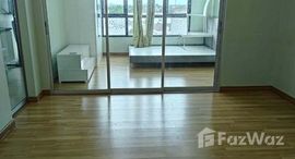 ยูนิตที่เหลืออยู่ในโครงการ พรีมิโอ ไพร์ม เกษตร-นวมินทร์