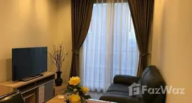 Verfügbare Objekte im Nye by Sansiri