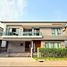 5 спален Дом в аренду в The City Bangna Km.7, Bang Kaeo, Bang Phli, Самутпракан