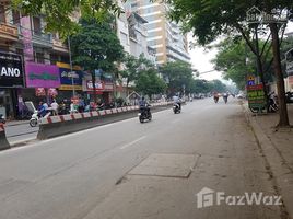 2 Schlafzimmer Haus zu verkaufen in Cau Giay, Hanoi, Nghia Do, Cau Giay