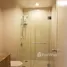 3 Bedroom Condo for rent at Chamchuri Square Residence, Pathum Wan