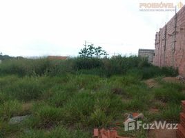  Land for sale in Itu, Itu, Itu