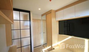 1 Schlafzimmer Wohnung zu verkaufen in Bang Yi Khan, Bangkok Brix Condominium Charan 64