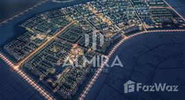 Available Units at Alreeman
