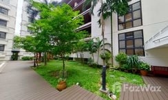 Фото 3 of the Communal Garden Area at Baan Chan