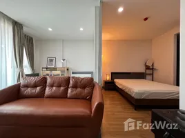 1 Schlafzimmer Wohnung zu verkaufen im The Nimmana Condo, Suthep