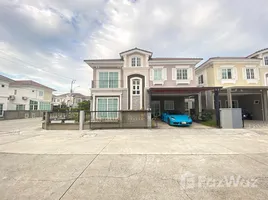 บ้านเดี่ยว 5 ห้องนอน ให้เช่า ในโครงการ โกลเด้น นีโอ สาทร, บางหว้า, ภาษีเจริญ, กรุงเทพมหานคร