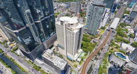 ยูนิตมือสองและให้เช่า