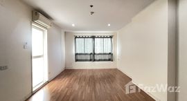 Lumpini Place Pinklao 2에서 사용 가능한 장치