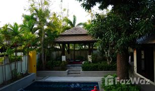 1 Bedroom Villa for sale in Maenam, Koh Samui Kirikayan Luxury Pool Villas & Suite