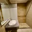 Appartement Studio à vendre à Storia Del Mare, Al Fondok St.
