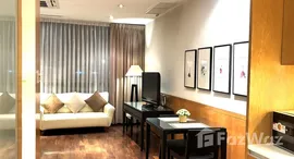 ยูนิตที่เหลืออยู่ในโครงการ เพรสซิเดนซ์ เพลส