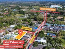  Land for sale in Ta Khan, Rayong, Ta Khan, Ban Khai, Rayong, Thailand