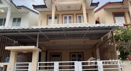 ยูนิตมือสองและให้เช่า