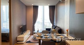 Доступные квартиры в Noble Around Sukhumvit 33