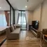 在Niche Mono Sukhumvit - Bearing租赁的1 卧室 公寓, Samrong Nuea