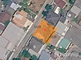  Land for sale in Nong Bon, Bangkok, Nong Bon, Prawet, Bangkok