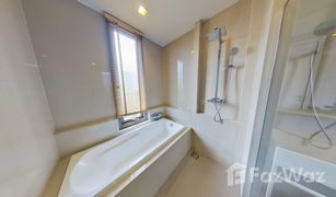 1 Bedroom Condo for sale in Na Kluea, Pattaya Baan Plai Haad