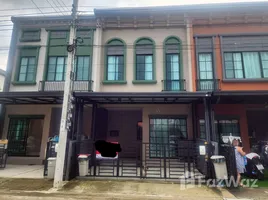 ขายทาวน์เฮ้าส์ 2 ห้องนอน ในโครงการ สิริ เพลส เมกา บางนา, บางแก้ว