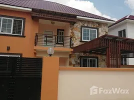在Accra, Greater Accra出售的3 卧室 屋, Accra