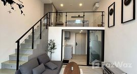 ยูนิตมือสองและให้เช่า