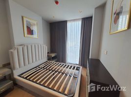 2 спален Квартира в аренду в The Reserve Sukhumvit 61, Khlong Tan Nuea, Щаттхана