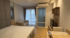 ยูนิตมือสองและให้เช่า