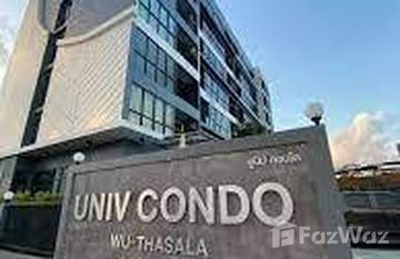 Univ Condo in ท่าศาลา, 洛坤