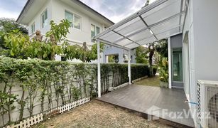 3 Bedrooms House for sale in Ban Pet, Khon Kaen Siwalee