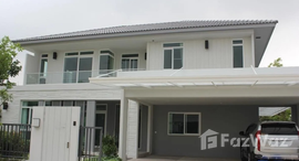 Available Units at มัณฑนา บางนา - วงแหวน