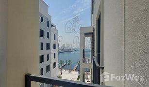 1 Schlafzimmer Appartement zu verkaufen in La Mer, Dubai La Mer