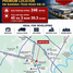  Земельный участок for sale in Bang Wua, Chachoengsao, Bang Wua, Bang Pakong, Chachoengsao