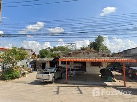  Grundstück zu verkaufen in Fang, Chiang Mai, San Sai, Fang