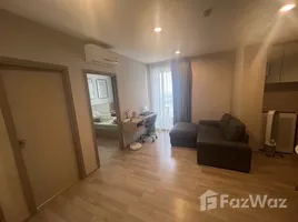 ขายอพาร์ทเม้นท์ 1 ห้องนอน ในโครงการ ไอดีโอ โมบิ สุขุมวิท อีสต์พอยท์, บางนา, บางนา