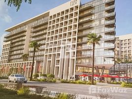 Studio Condo for sale at Park View, Saadiyat Island, Abu Dhabi