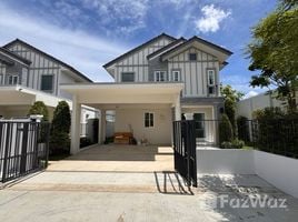 4 Bedroom Villa for rent at Villaggio 3 Srinakarin-Bang Na, Bang Kaeo