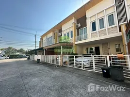 ขายวิลล่า 4 ห้องนอน ในโครงการ โกลเด้น ทาวน์ พระราม2, พันท้ายนรสิงห์, เมืองสมุทรสาคร, สมุทรสาคร, ไทย