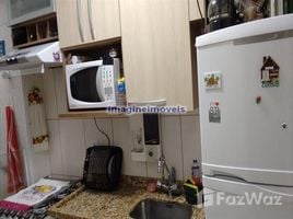  Земельный участок for sale in Fernando De Noronha, Риу-Гранди-ду-Норти, Fernando De Noronha, Fernando De Noronha