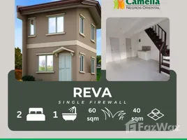 2 спален Дом на продажу в Camella Negros Oriental, Dumaguete City, Negros Oriental, Negros Island Region