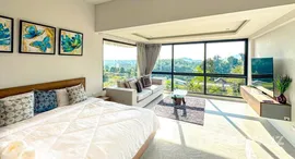 ยูนิตที่เหลืออยู่ในโครงการ โอเชี่ยน ฮิลล์ ภูเก็ต