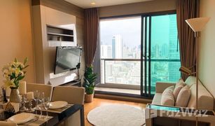 曼谷 Si Lom The Address Sathorn 2 卧室 公寓 售 