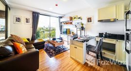 ยูนิตที่เหลืออยู่ในโครงการ Notting Hill The Exclusive CharoenKrung