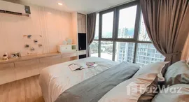 ยูนิตที่เหลืออยู่ในโครงการ ไอดีโอ โมบิ สุขุมวิท 81