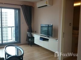 1 Bedroom Condo for sale at H Sukhumvit 43, Khlong Tan Nuea, Watthana