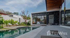 ยูนิตมือสองและให้เช่า