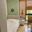 2 Bedroom Condo for sale at Premio Condo by Premium Place, Chorakhe Bua, Lat Phrao, Bangkok, Thailand